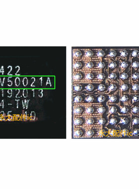 适用华为mate30 pro 电源ic Hi6422GWCV50021A Hi6422GWCV50022