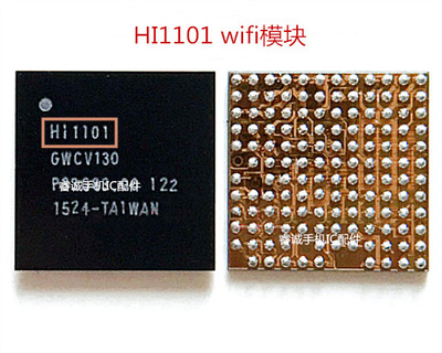 华为P30promate20x荣耀V101103