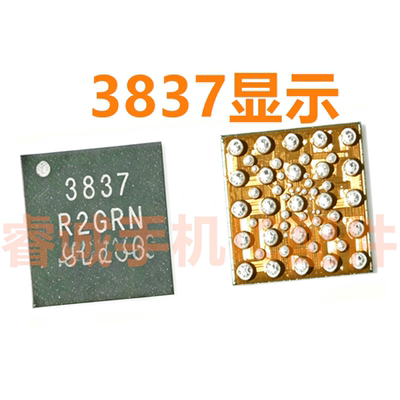 FS1962音频IC3837显示SC8510