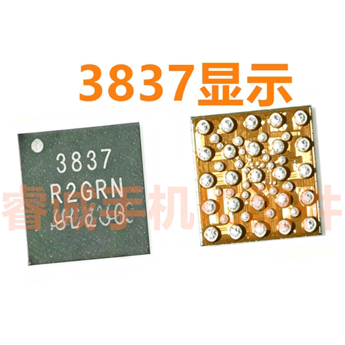 FS1962音频IC3837显示SC8510