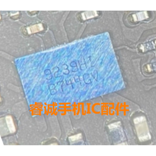 IPAD9A26021CFP充电MOS管ic
