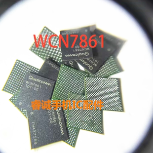 适用小米15一加13 findN5 WiFi模块芯片WCN7861蓝牙IC SDR875中频