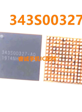 iPadPro 2020电源IC 343S00366 343S00327 00328 00368 343S00326
