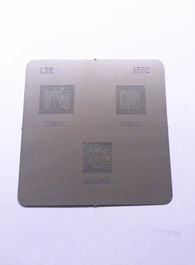 SDM632 SDM636 MT6762V CPU锡网 新款CPU植锡网 632 636 6762钢网