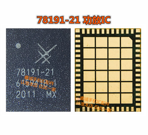 78131781317805778191功放ic