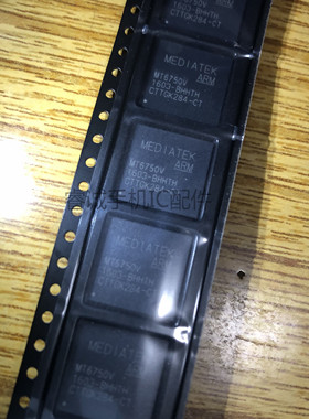 适用于魅蓝3S CPU 全新 MT6750V 植锡网