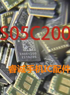 适用华为MATE70 S111131C S112441C 113 6S05V200 QPM7815功放IC