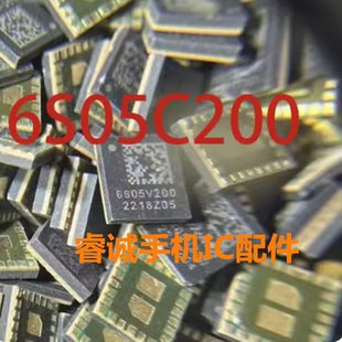 适用华为MATE70 S111131C S112441C 113 6S05V200 QPM7815功放IC