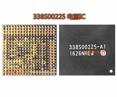 338S0022500341基带PMD9645