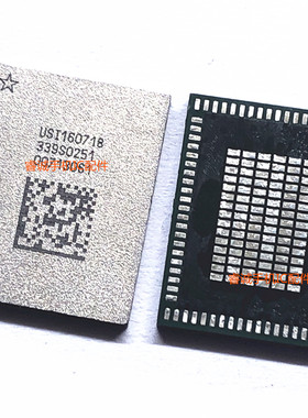 ipad5/6 MINI2/3 迷你4 WIFI模块IC 高温339S0223 0251 0250 0029
