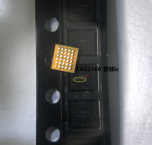 华为荣耀10音频icV10音频