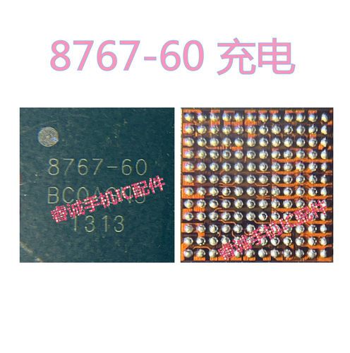 三星Z101G750F电源IC8767