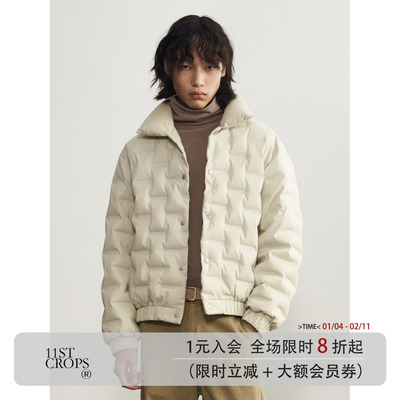11StCrops凹凸通道肌理羽绒服