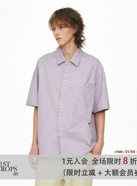 11St Crops “紫扣”不规则装饰独立设计宽松分割廓形短袖衬衫