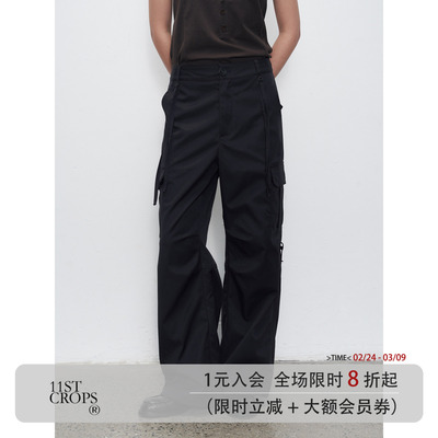 11st crops*adjustable 分割拼接结构可调节抽褶直筒工装裤休闲裤