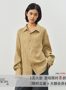 11st crops*silk striped 绸缎质感不规则条纹长袖衬衫-芥末黄