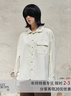 11St Crops 定制青色压褶原创设计师无性别潮牌宽松上衣长袖衬衫