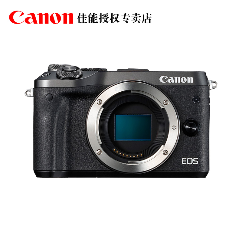 Canon¼ÑÄÜEOS M6»úÉí M6΢µ¥Ïà»ú ¶à¿î¾µÍ·Ñ¡¹º