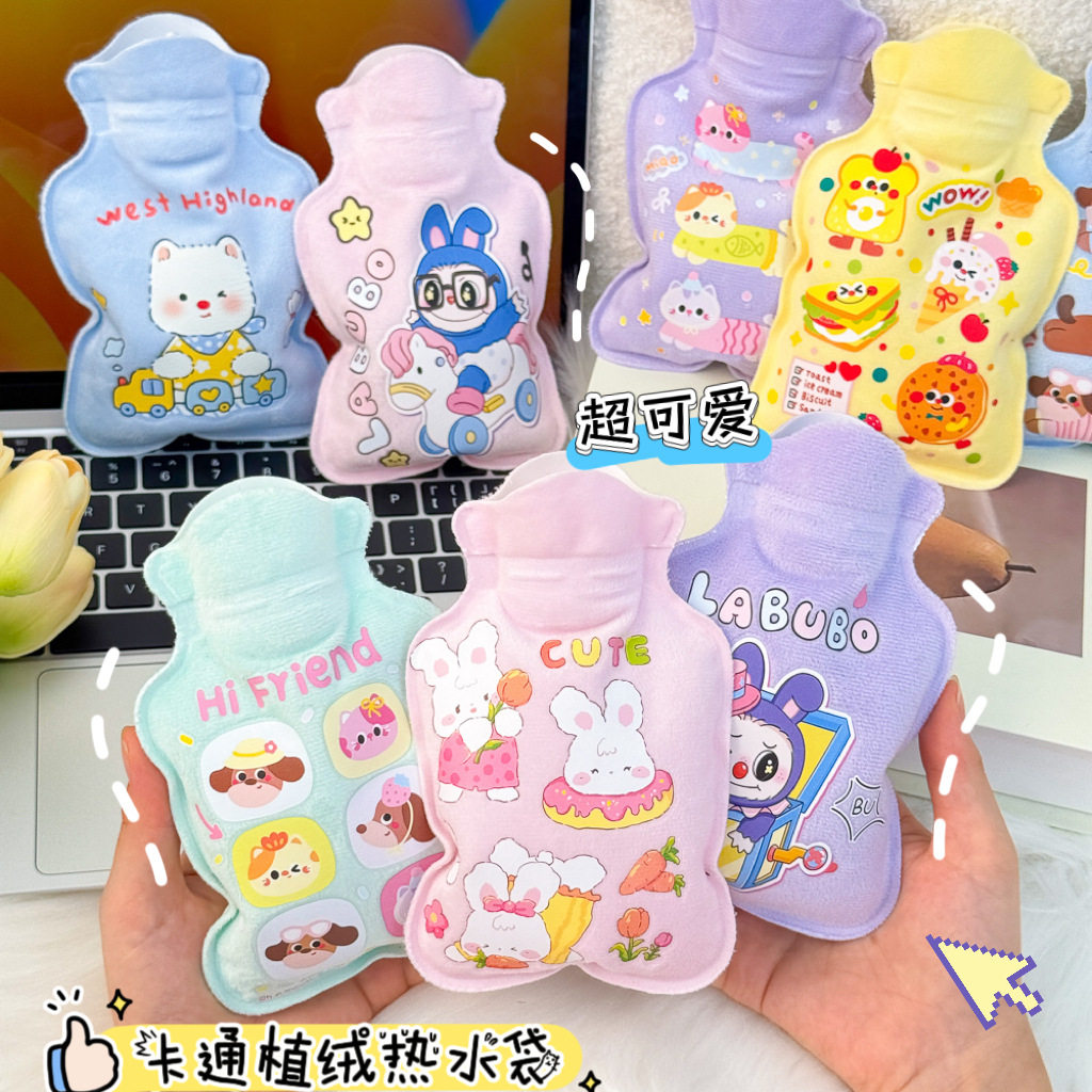 注水热水袋暖手袋小号学生冬季暖手宝可爱卡通植绒暖水袋可批发