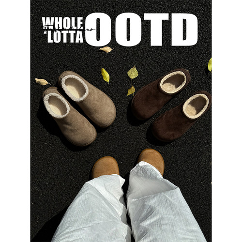 NewRockstarChoppa 小土豆加绒勃肯鞋男女冬季保暖一脚蹬包头棉鞋