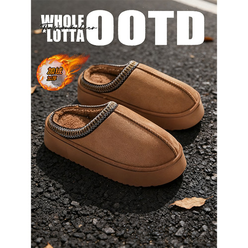 NewRockstarChoppa 冬季保暖加绒勃肯棉拖鞋男厚底外穿防寒包头鞋