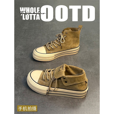 NewRockStarChoppa 复古厚底帆布鞋男款百搭春季休闲运动中帮板鞋