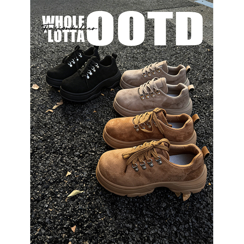 NewRockStarChoppa 绒面厚底大头德比鞋男款秋冬英伦风百搭米奇鞋,流行男鞋,单鞋,淘宝优惠券,粉丝福利购,淘宝优惠卷