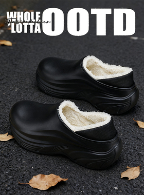 NewRockstarChoppa 冬季外穿加绒勃肯包头棉拖男居家保暖厚底棉鞋