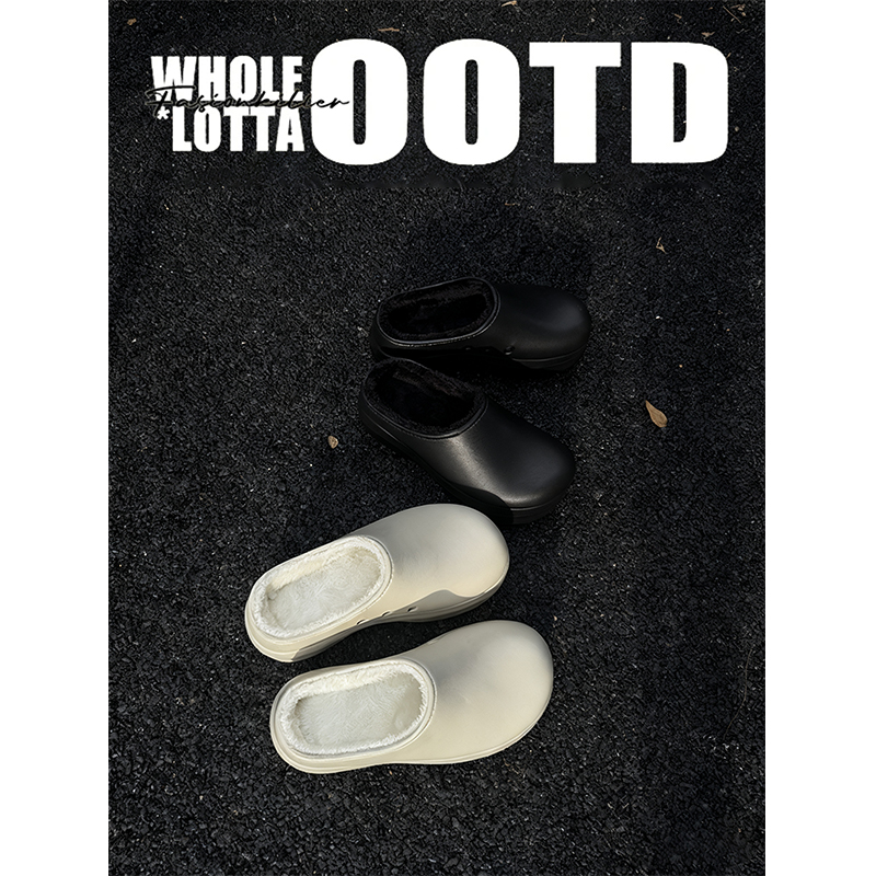 NewRockstarChoppa 极简加绒保暖勃肯棉拖鞋男冬季外穿厚底包头鞋