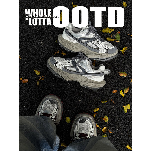 NewRockstarChoppa 潮牌小众老爹鞋男秋冬透气厚底增高休闲运动鞋