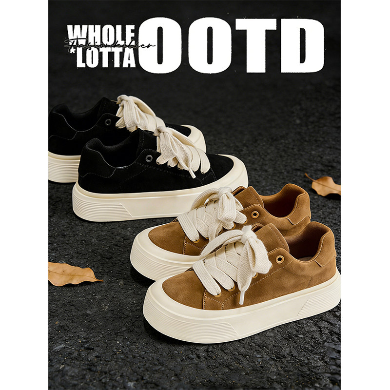 NewRockStarChoppa 秋冬纯色厚底休闲板鞋男款百搭运动低帮休闲鞋,流行男鞋,休闲板鞋,淘宝优惠券,粉丝福利购,淘宝优惠卷