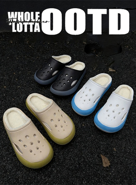 NewRockStarChoppa 情侣居家外穿棉拖鞋男冬季加绒保暖厚底包头鞋