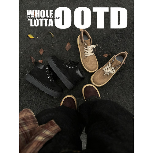 NewRockStarChoppa 复古厚底马丁靴男款秋冬休闲户外高帮勃肯板鞋