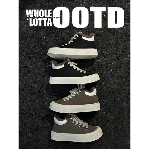 NewRockStarChoppa 加绒保暖棉鞋男冬季防寒厚底休闲百搭高帮板鞋