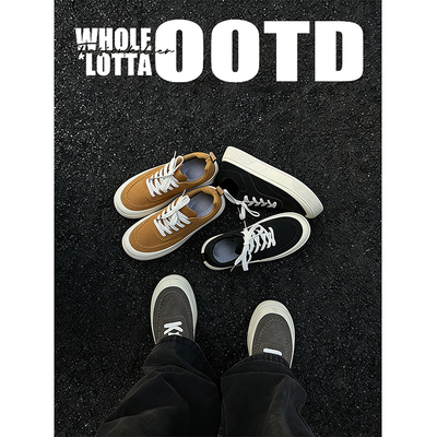 NewRockStarChoppa 46大码增高板鞋男士秋冬百搭青少年运动休闲鞋