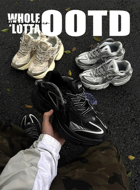 NewRockStarChoppa 巴黎春季厚底高街老爹鞋男款高能感透气运动鞋