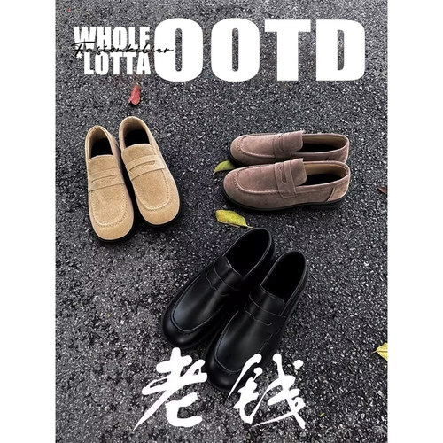 NewRockstarChoppa 复古老钱风轻便乐福鞋男秋冬一脚蹬休闲小皮鞋