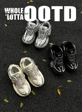 NewRockStarChoppa 巴黎春季厚底增高老爹鞋男款透气高能感运动鞋