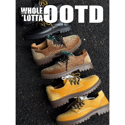 NewRockstarChoppa 复古英伦马毛黄德比鞋男款秋冬百搭休闲小皮鞋