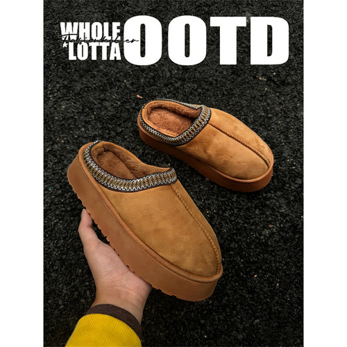 NewRockstarChoppa 加绒保暖勃肯棉拖鞋男冬季厚底居家外穿包头鞋