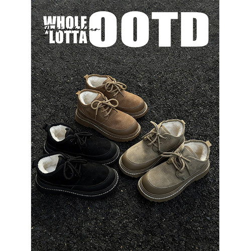 NewRockStarChoppa 雪地靴男款冬季户外厚底加绒保暖皮毛一体棉鞋