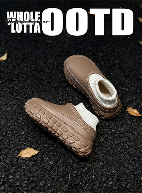 NewRockstarChoppa 加绒保暖轮胎底棉拖鞋男女冬季外穿厚底包头鞋