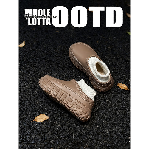 NewRockstarChoppa 加绒保暖轮胎底棉拖鞋男女冬季外穿厚底包头鞋