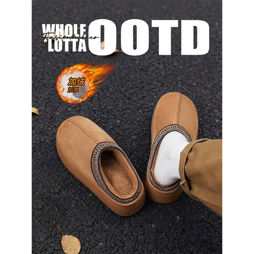 NewRockstarChoppa 加绒保暖勃肯棉拖鞋男冬季外穿厚底休闲包头鞋