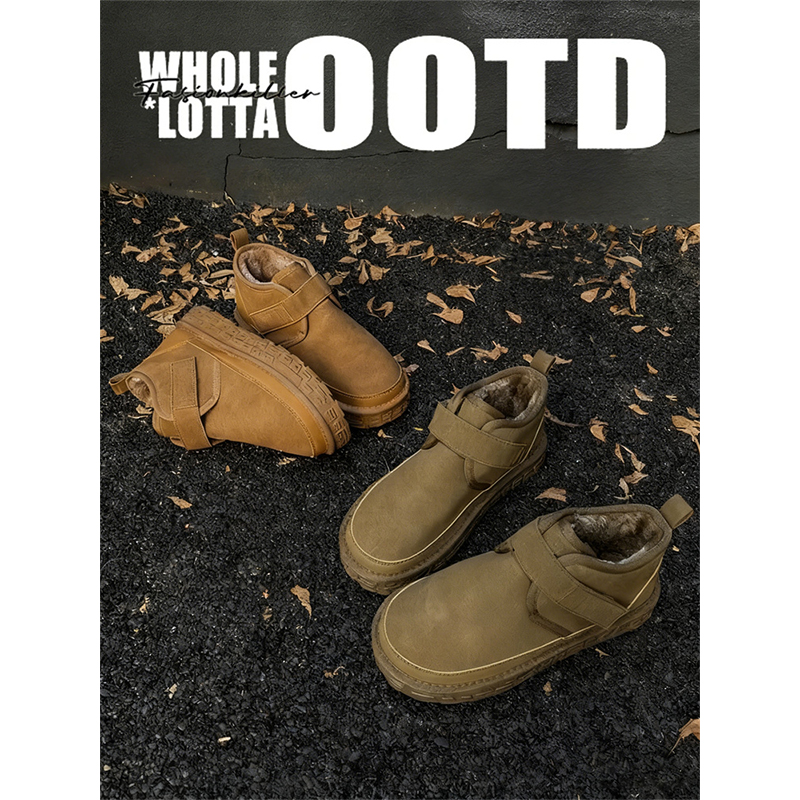 NewRockStarChoppa 复古冬季短筒雪地靴男厚底加绒保暖东北大棉鞋