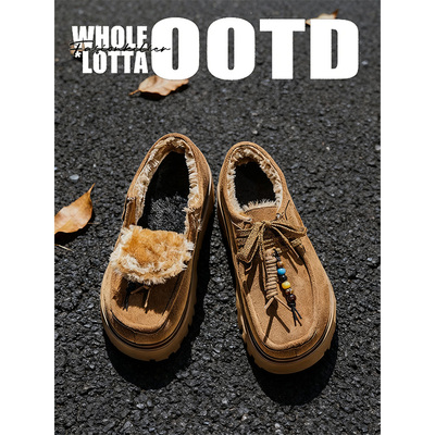 NewRockstarChoppa 复古加绒袋鼠棉鞋男款冬季保暖休闲增高勃肯鞋