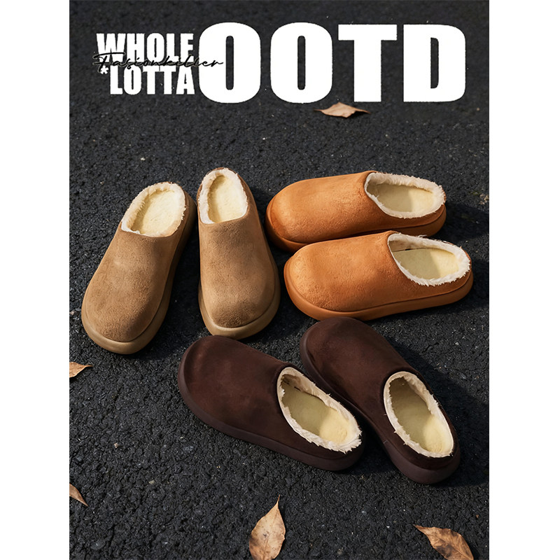 NewRockStarChoppa 厚底大头勃肯棉鞋男款冬季保暖加绒防寒棉拖鞋,流行男鞋,棉鞋,淘宝优惠券,粉丝福利购,淘宝优惠卷