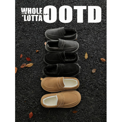 NewRockStarChoppa 冬季老钱风乐福鞋男款加绒保暖一脚蹬懒人棉鞋