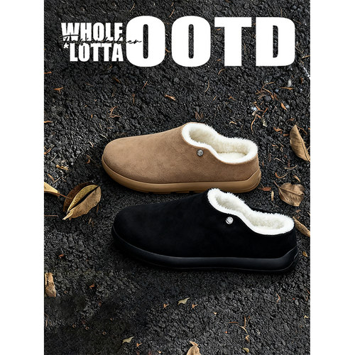 NewRockStarChoppa 加绒保暖极简勃肯棉拖鞋男冬季懒人外穿包头鞋