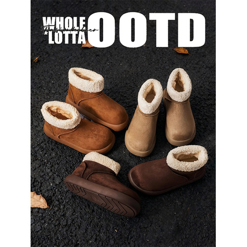 NewRockStarChoppa 冬季小土豆高帮雪地靴男款厚底加绒保暖大棉鞋